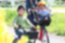 岩井自転車店