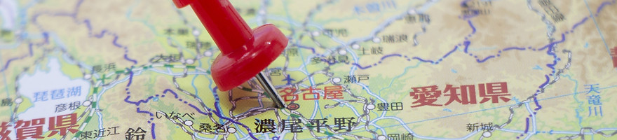 出張エリア