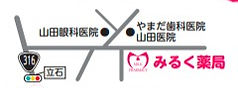 みるく薬局簡易地図
