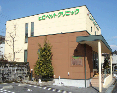 外観外観
