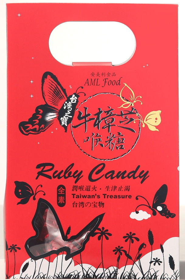 Thumbnail: 牛樟芝喉糖 Antrodia Cinnamomea Candy 30's