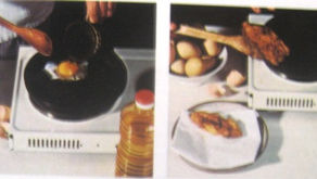 Oeufs frits