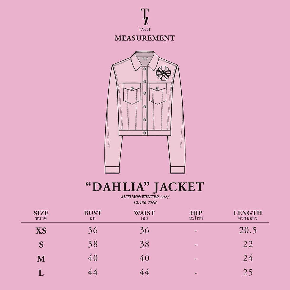 Thumbnail: DAHLIA JACKET - HAND-CRAFTED PRIZE TRIMMED FRONT BUTTON CORDUROY JACKET