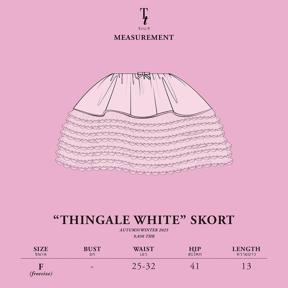 Thumbnail: TandT - THINGALE SKORT - LAYER RUFFLE LACE LOW WAIST BALLOON MINI SKORT