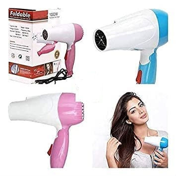 Thumbnail: Stylish Folding Hair Dryer 2 Speed Control