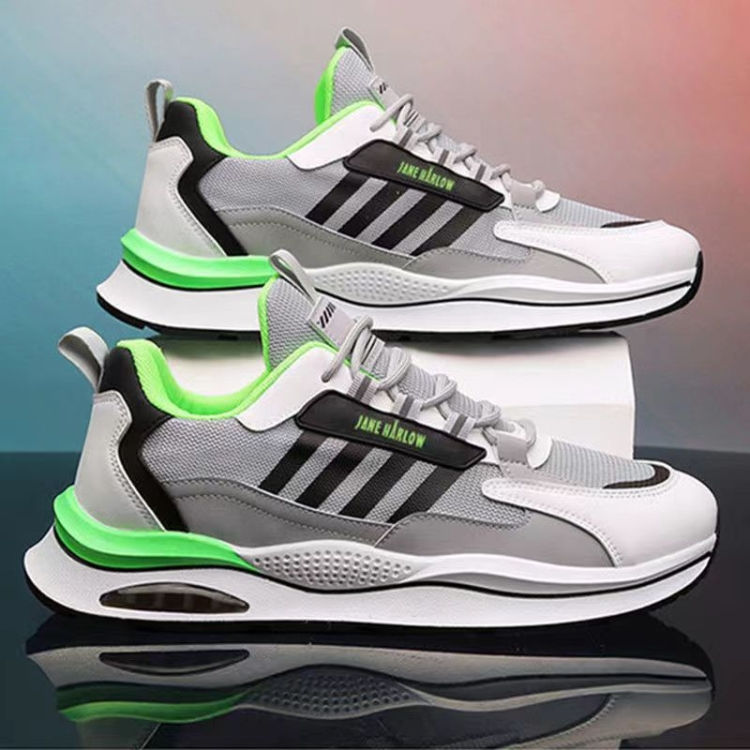 Thumbnail: Men Casual Sneakers Lightweight Breathable Fly-Weave Mesh Shoes