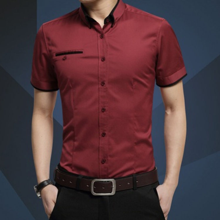 Thumbnail: Men Business Shirt Short Sleeves Turn-down Collar Shirt