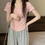 Thumbnail: Summer Big U-neck Babes Look Thin Slim Fit Irregular Top