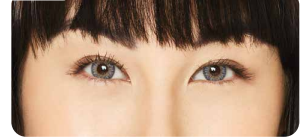 Miniatura: Lentes de contacto gris azulado.