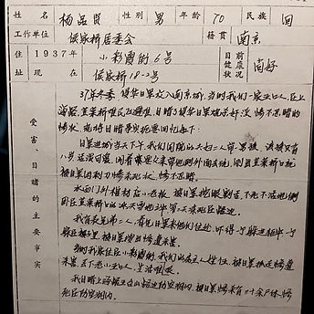 AC44D542-87EA-4027-AC23-D528BB676577_1_105_c.jpeg