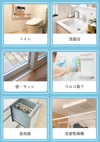 スクリーンショット 2026-07-14 17.15.03.png