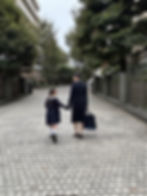 送迎