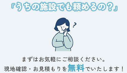 スクリーンショット 2026-07-15 7.50.58.png