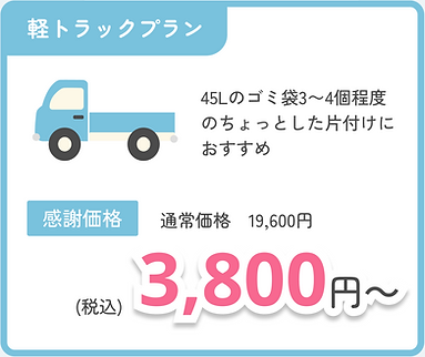 スクリーンショット 2026-07-14 6.34.13.png