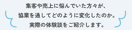 スクリーンショット 2026-07-15 18.18.15.png