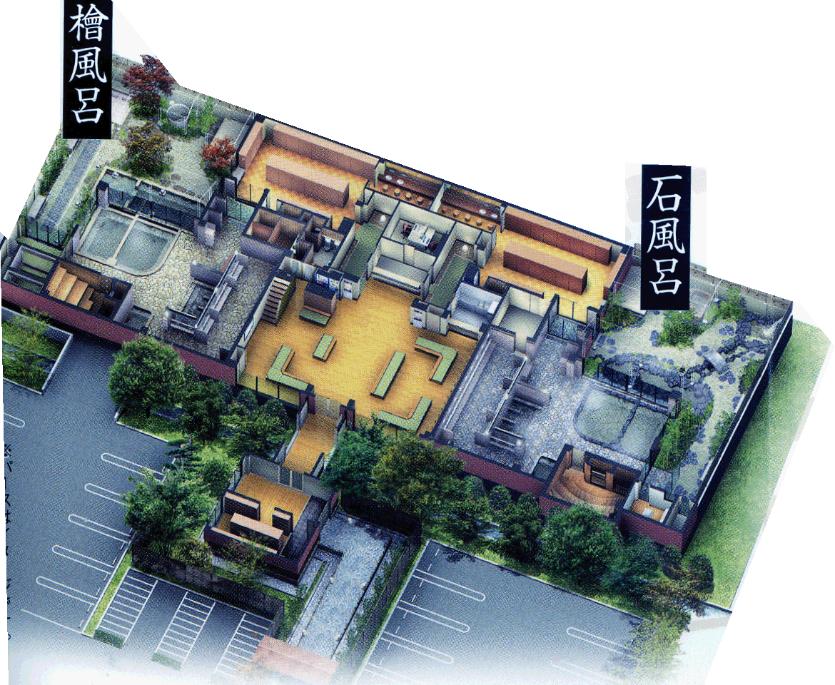 華の湯ご案内 料金 アクセス 日本 天然温泉 かけ流し温泉 Natural Hot Spring Hananoyu