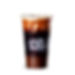 Nutella Cold Brew
