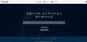 スクリーンショット 2022-03-18 13.11.20.png