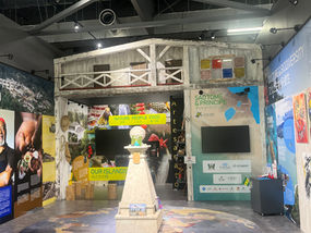 万博日記　サントプリンシベ