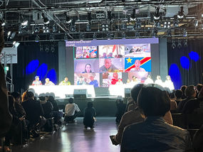 アフリカ・フェスティバル