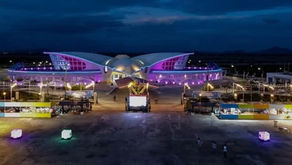 캄보디아의 금 채굴주