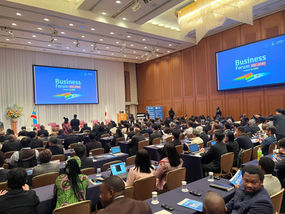 ビジネスフォーラムは大成功でした！