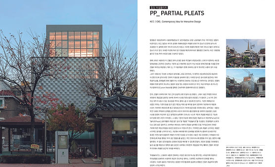 028-033 re 파셜플리츠_페이지_1.jpg