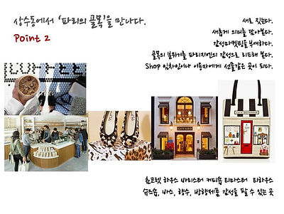 슬라이드5.JPG