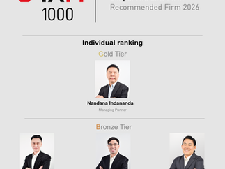 Lexpertise Law Firm Maintains Strong Recognition in IAM Patent 1000 2026