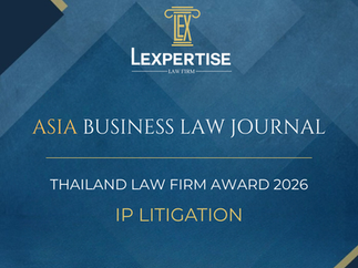 🏆 Lexpertise Law Firm Retains Strong Ranking in Asia Business Law Journal 2026
