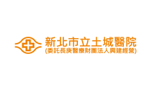 土城醫院logo.png