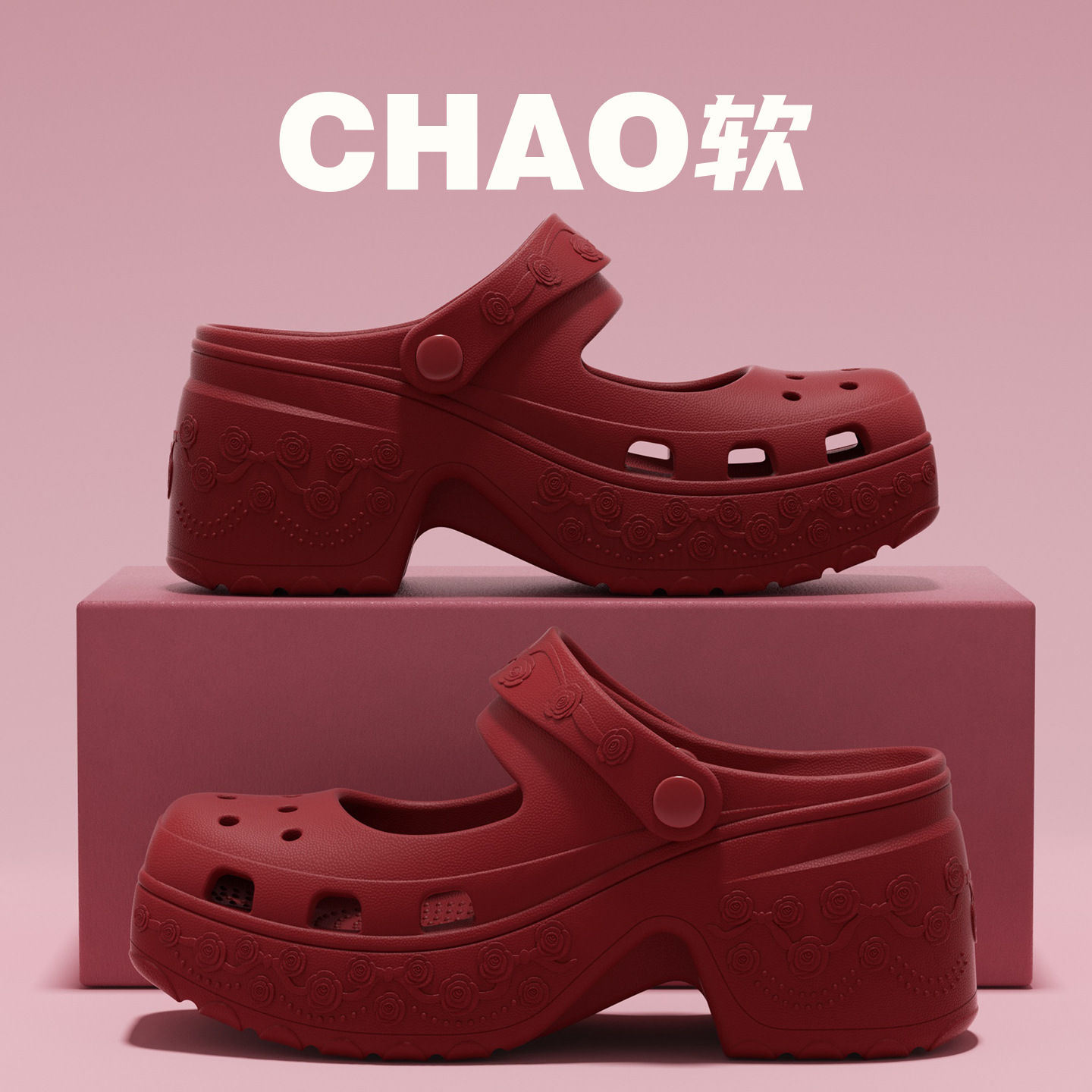 2026 Summer EVA Chunky Heels Sandals for Women Fashion Closed Toe Platform Clogs