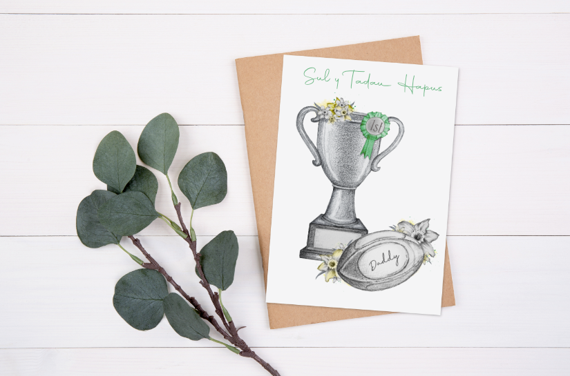 Thumbnail: Trophy Father’s Day Card