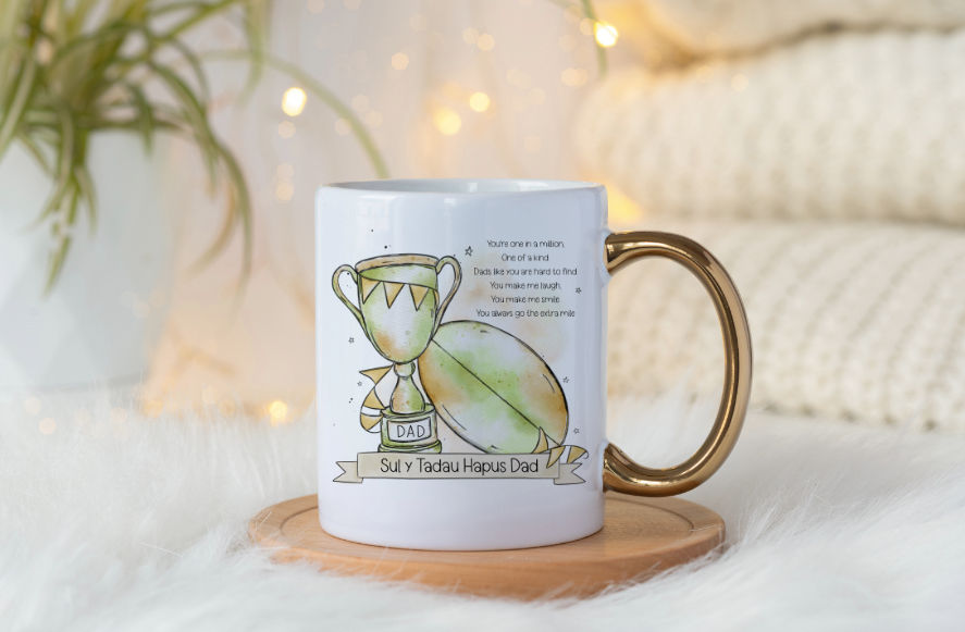 Thumbnail: Rugby Trophy Mug