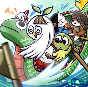 端午節.PNG