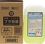 224941　ホシザキDWセンザイJWS-12NHE-HT（正面）.png
