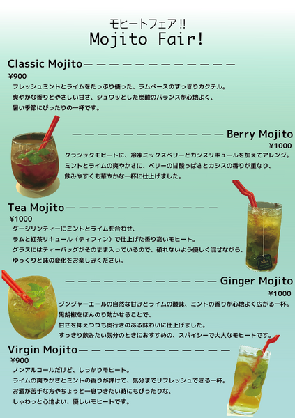 スクリーンショット 2025-08-01 0.39.16.png