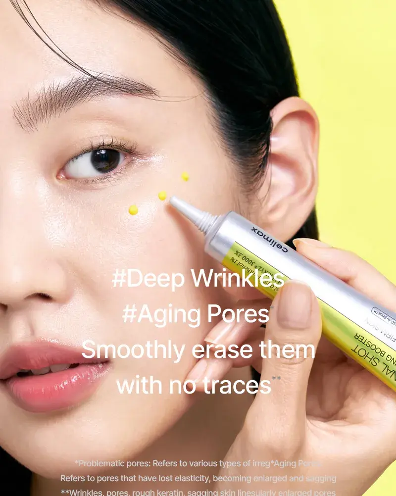 Miniatura: Retinal shot tightening booster 15ml - Climax