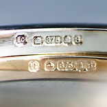 375 Gold Rings Hallmark.jpeg