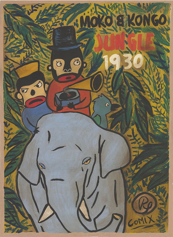 Rentodesign_Moko_Kongo_jungle.jpg
