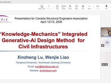 CSEA Webinar: Generative AI in Structural Engineering Design