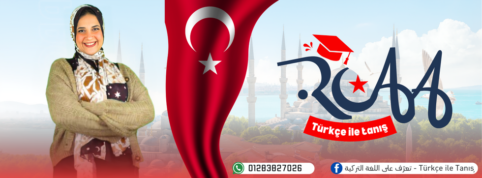FACEBOOK COVER