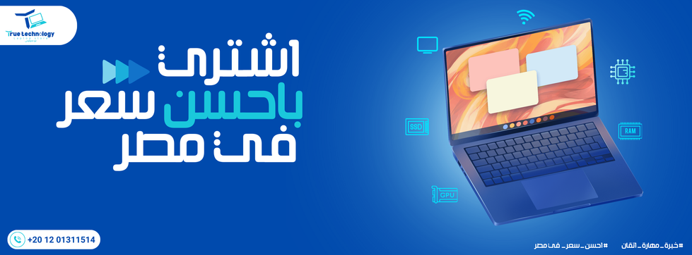 FACEBOOK COVER