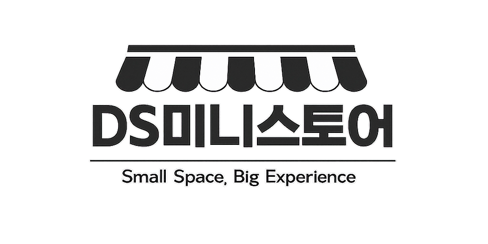 미니스토어. 로고