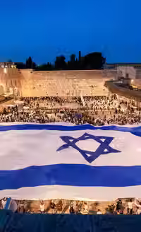 שיבת אור ה עם היהודי אל מעל פני האדמה. 