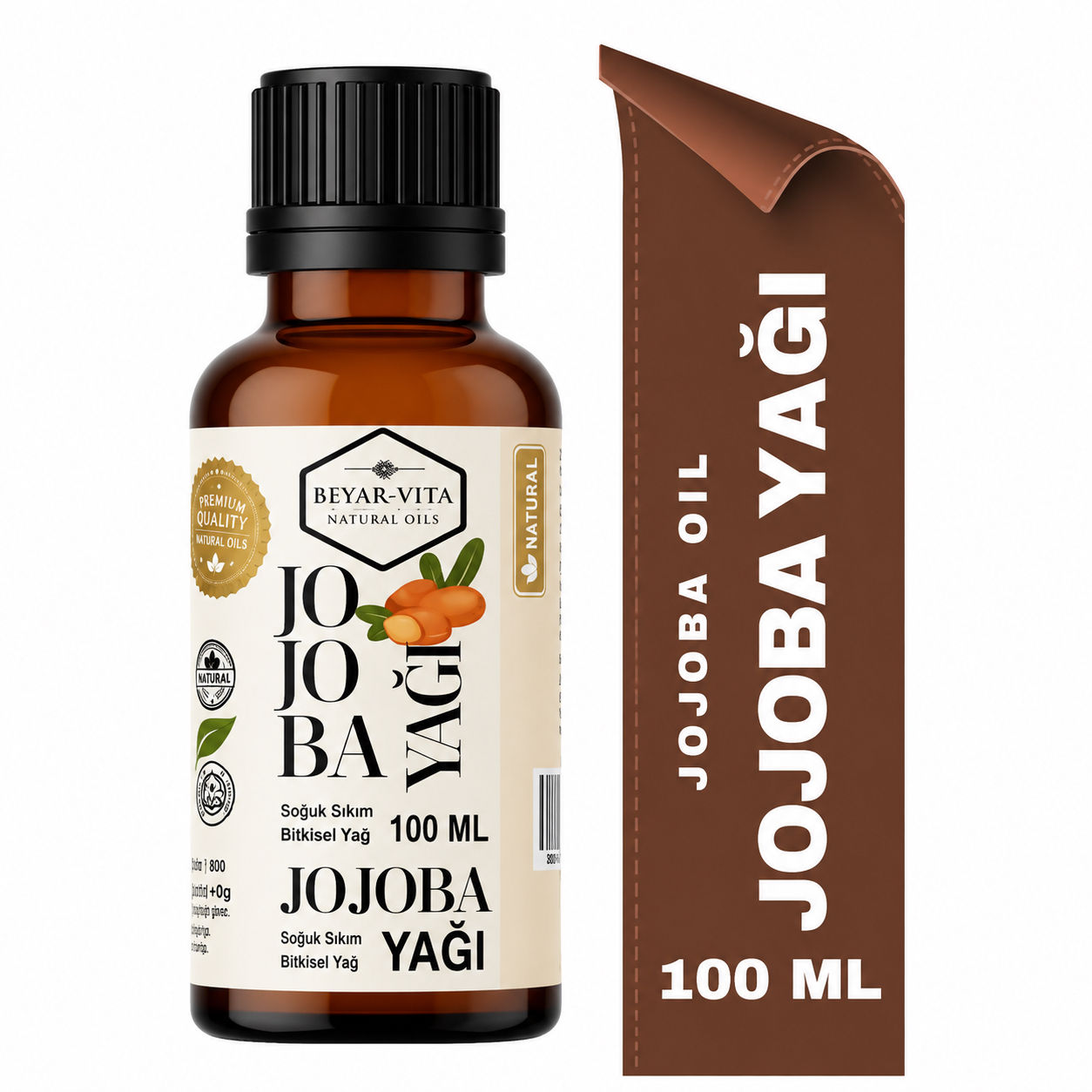 JOJOBA OIL - 100 ML
