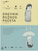 DIARIO DI UN BRUTTO ANATROCCOLO a Kolasin in Montenegro