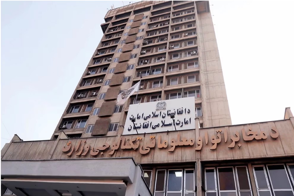 (Afghanistan International)