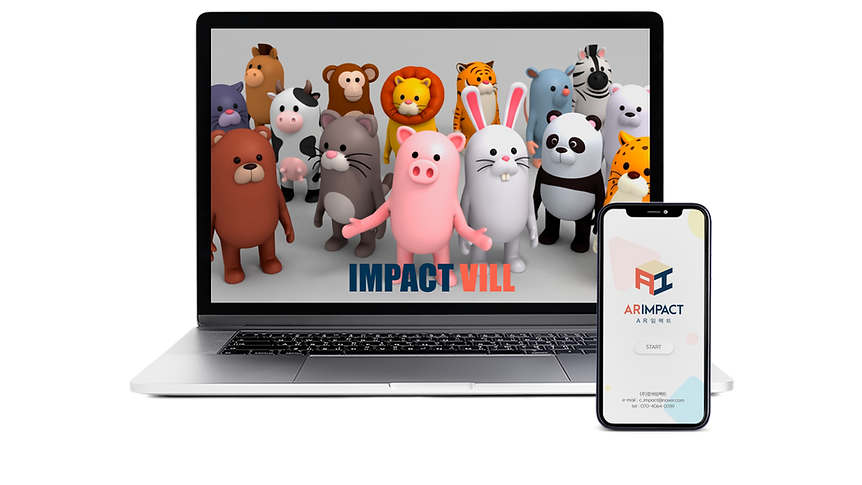 임팩트빌, AR임팩트 목업.png