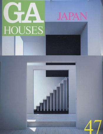 GA HOUSES